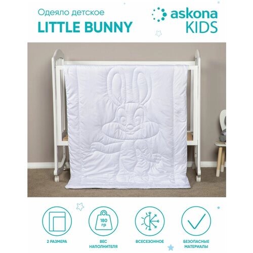 Одеяло Askona (Аскона) 110х140 Little Bunny от компании М.Видео - фото 1