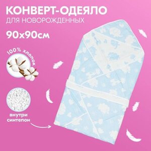Одеяло-конверт для новорожденного Животные, весеннее, голубое, 90х90 см