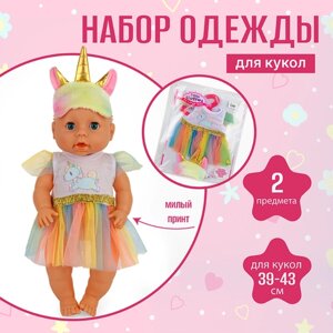 Одежда для куклы 39-43 см, платье единорог