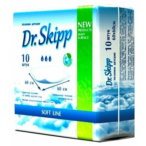 Одноразовая пеленка Dr. Skipp Soft Line 60х60, 10 шт. от компании М.Видео - фото 1