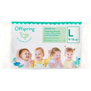 Offspring трусики-подгузники, L 9-14 кг. 36 шт. расцветка Авокадо