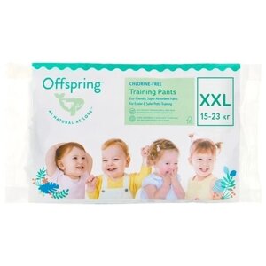 Offspring трусики-подгузники, XXL 15-23 кг. 24 шт. расцветка Авокадо