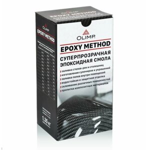 OLIMP Эпоксидный состав (1,350кг)