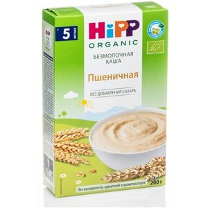 Органическая безмолочная каша HiPP "Пшеничная", 200гр. 1шт
