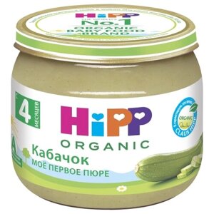 Органическое овощное пюре HiPP "Кабачок, моё первое пюре", 80 гр. 1шт