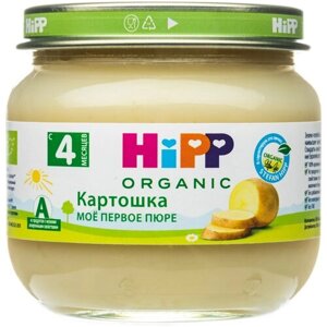 Органическое овощное пюре HiPP "Картошка, моё первое пюре", 80 гр. 1шт