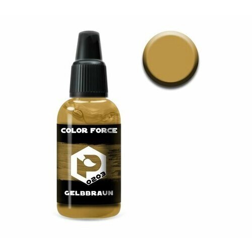 Pacific88 Aero COLOR FORCE Краска для аэрографа Gelbbraun,18 ml от компании М.Видео - фото 1