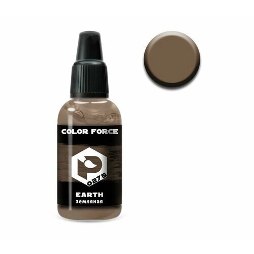 Pacific88 Aero COLOR FORCE Краска для аэрографа Землянная (Earth),18 ml от компании М.Видео - фото 1