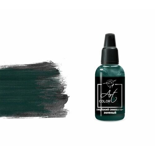 Pacific88 Art Color Краска для кисти Глубокий синевато-зеленый (deep bluish-green), 18 ml от компании М.Видео - фото 1