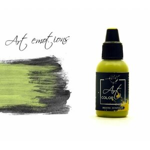 Pacific88 Art Color Краска для кисти Желто-зеленый (yellow-green), 18 ml