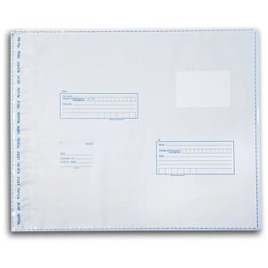 Пакет почтовый Почта России 250х353 мм, 30 штук