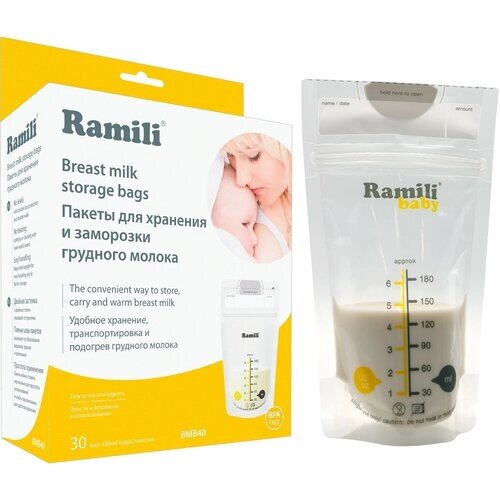 Пакеты для хранения и заморозки грудного молока 30 шт. 180 мл. Ramili Baby BMB40