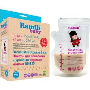 Пакеты для хранения и заморозки грудного молока 30 шт. 250 мл. Ramili Baby BMB30