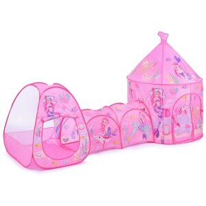 Палатка 9075 "Приключения русалки", розовая в сумке
