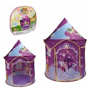 Палатка блестящий фиолетовый замок принцессы