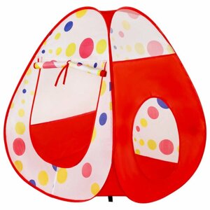 Палатка детская игровая (домик) для девочки, мальчика, Brauberg Kids, 665168
