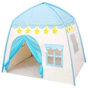 Палатка детская игровая «Домик» голубой 130x100x130 см