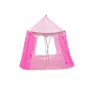 Палатка детская игровая Принцесса 120х120х90 см, K-2072A