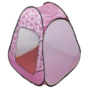 Палатка детская игровая «Радужный домик» 80 55 40 см, Принт «Пуговицы на розовом»