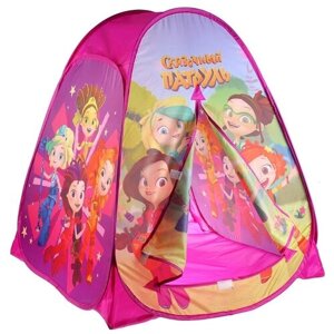 Палатка детская игровая "Сказочный патруль" 81х90х81см, в сумке.