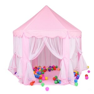 Палатка детская Ocie, для дома и улицы, розовая