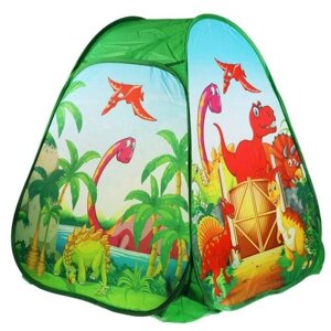 Палатка Играем вместе "Динозавры" 81х90х81см, в сумке арт. GFA-DINO01-R