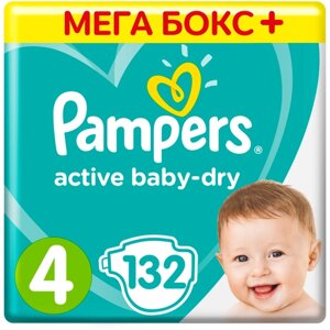 Pampers подгузники Active Baby-Dry 4, 9-14 кг, 20 шт.
