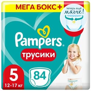 Pampers Подгузники-трусики Pants 5 (12-17 кг), 84 шт.
