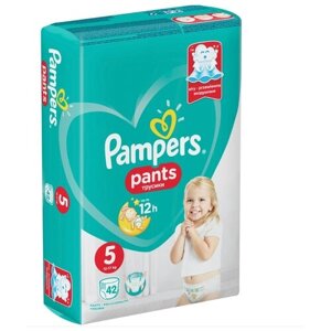 PAMPERS Подгузники-трусики Pants для мальчиков и девочек Junior (12-17кг) Джамбо Упаковка 42