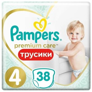 Pampers Подгузники-трусики Premium Care Pants Эконом 9-15кг 38шт