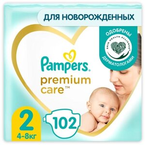 Pampers Premium Care Размер 2, 102 Подгузники, 4kg-8kg