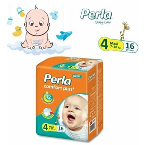 Памперсы детские Perla Eco Maxi 7-18 кг, 4 размер, 16 шт, подгузники для детей, экономичная упаковка, для мальчиков и девочек, Турция