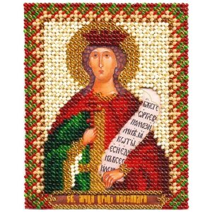 Панна CM-1208 (ЦМ-1208) Икона Святой мученицы царицы Александры Набор для вышивания 8.5 x 10.5 см Вышивка бисером