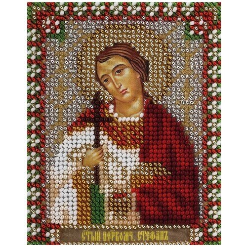 PANNA Набор для вышивания бисером Икона Святого Первомученика Стефана 8.5 x 10.5 см (CM-1491) от компании М.Видео - фото 1