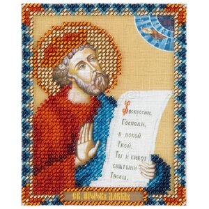 PANNA Набор для вышивания бисером Икона Святого Пророка Царя Давида 8.5 x 11 см (CM-1881)