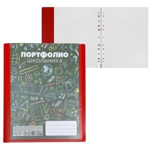 Папка-портфолио А4, Теропром "Веселая школа", пластиковая, на 4 кольцах, для школьника, 20 файлов ТероПром 7635089