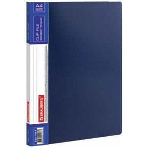 Папка с боковым металлическим прижимом и внутренним карманом BRAUBERG «Contract», синяя, до 100 л, 0,7 мм, бизнес-класс, 221787