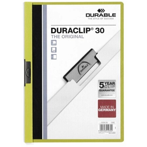 Папка с клипом Durable Duraclip, до 30 листов, А4, ПВХ Светло-зеленый от компании М.Видео - фото 1