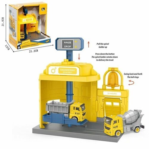 Парковка «Строительный лифт», с подъёмом, машинка опускается с кнопки, звонит колокол, микс от компании М.Видео - фото 1