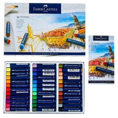 Пастель масляная 36 цветов Faber-Castell STUDIO QUALITY круглая от компании М.Видео - фото 1