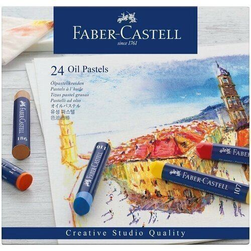 Пастель масляная Faber-Castell "Oil Pastels", 24 цвета, 285955 от компании М.Видео - фото 1