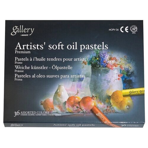 Пастель масляная Mungyo Gallery Soft Oil, мягкая профессиональная 36 цветов от компании М.Видео - фото 1