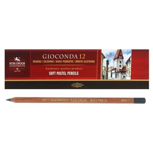 Пастель сухая в карандаше Koh-I-Noor GIOCONDA 8820/17 Soft Pastel, серый-металлик от компании М.Видео - фото 1