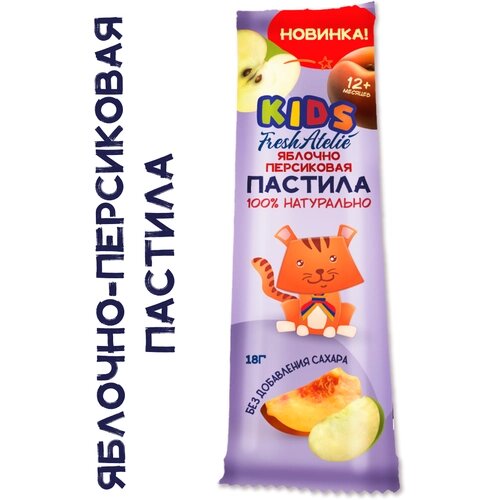 Пастила для детей раннего возраста Fresh Atelie KIDS Пластинка яблоко-персик 18 г, 1 шт. от компании М.Видео - фото 1