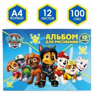 Paw Patrol Альбом для рисования А4, 12 листов, Paw Patrol мел карт