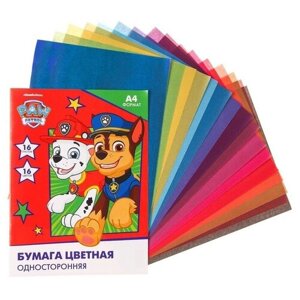 Paw Patrol Бумага цветная односторонняя, А4, 16 л, 16 цв, Paw Patrol