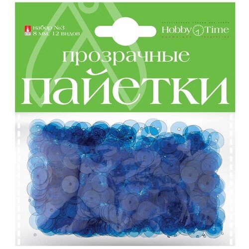 Пайетки. Набор №3. однотонные. Полупрозрачные, .8ММ. 12 видов от компании М.Видео - фото 1