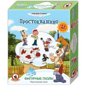 Пазлы фигурные простоквашино - серия Союзмультфильм