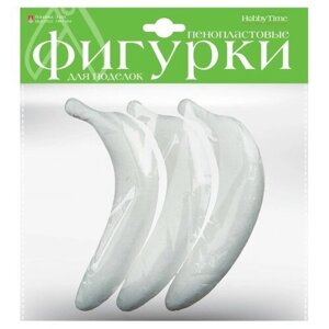 Пенопластовые фигурки "бананы" 180 ММ, 3 ШТ.