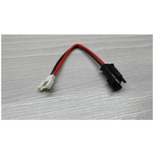 Переходник SM-2P СМ-2Р YP на JST-DS (папа / мама) разъемы SM2.5-2P - MX2.0-2P Walkera JST SM Syma Connector запчасти аккумулятор р/у батарея от компании М.Видео - фото 1